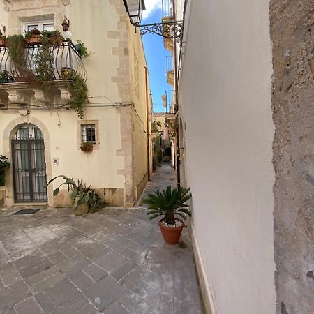 シラクーサGiudecca Miaアパートメント エクステリア 写真